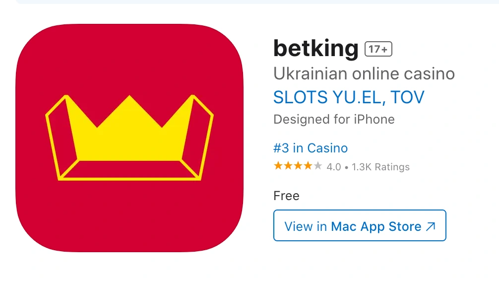 Як завантажити Betking на iPhone?